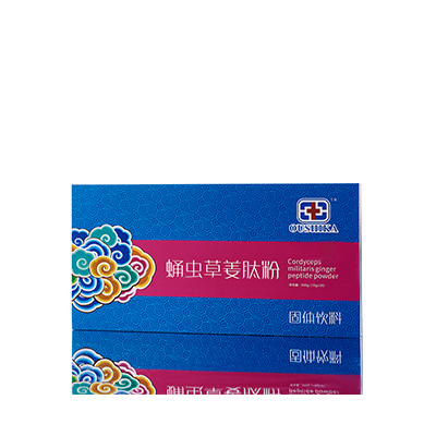 石首调经养气汤